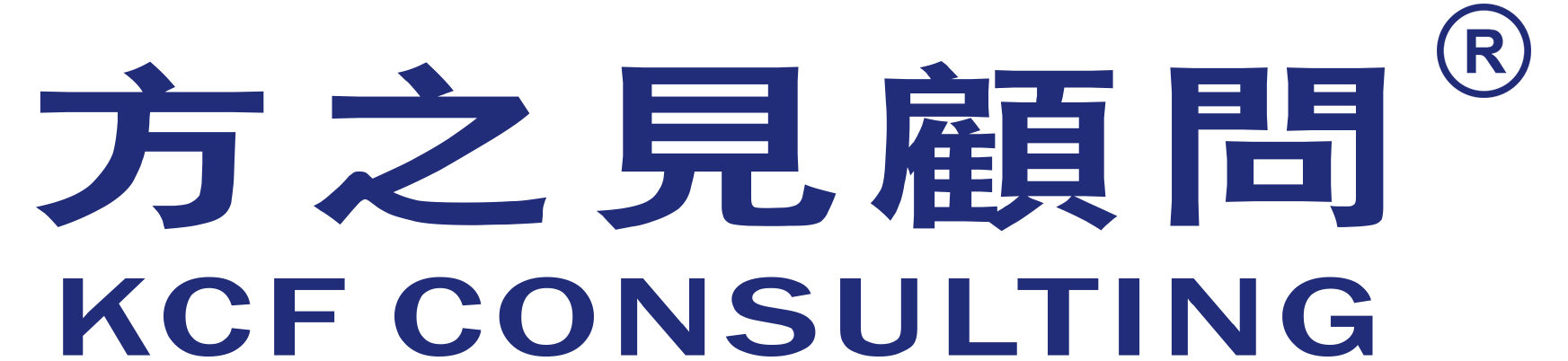 SO13485:2016医疗器械质量管理体系内审员培训课程