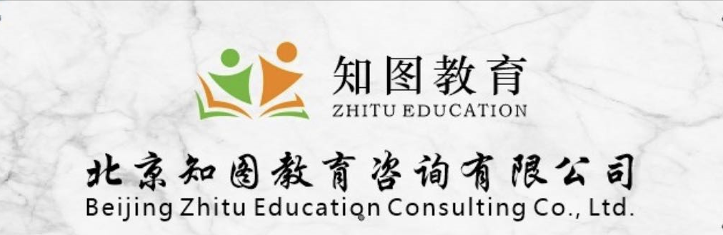 自考本科电子商务专业湖南农业大学好考吗？多久拿证？