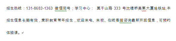 杭州市成人自考大专、本科2020年招生专业介绍