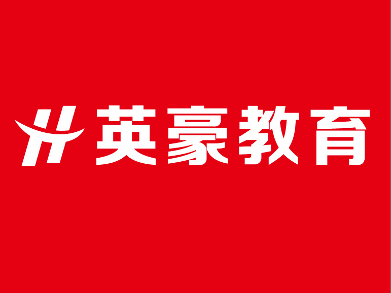 苏州室内设计培训班价格，室内设计培训班有用吗