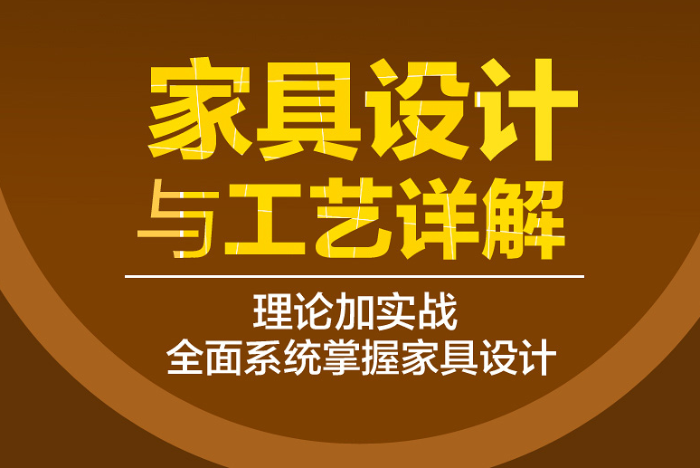 赤峰东方财务会计IT电脑培训学校