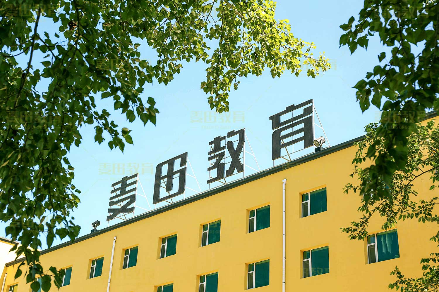 长春高三复读全日制培训学校哪个好