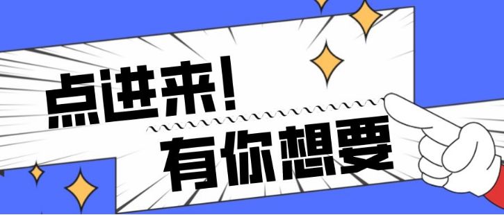 无锡瀚宣博大五年制专转本培训班好不好暑假开班吗怎么上课的